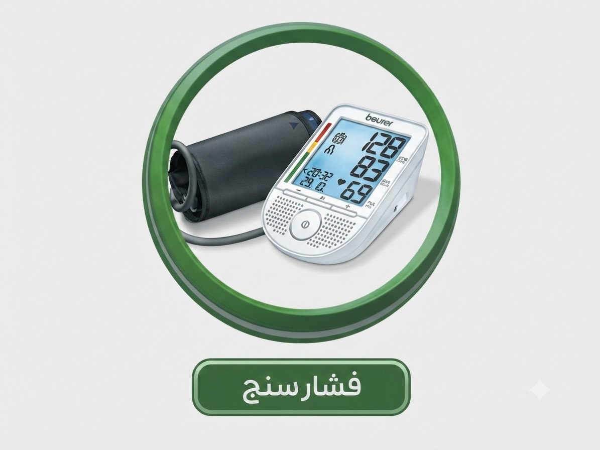 فشارسنج
