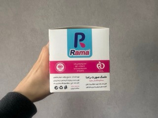 ماسک سه لایه ی کش دار