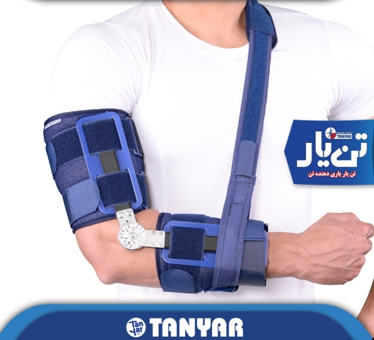 آرنج بند مدرج تن یار کد 2110